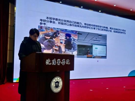 微信图片_20241212193841 微信图片_20241212193841