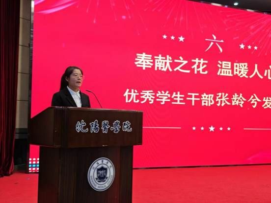 微信图片_20241212193824 微信图片_20241212193824