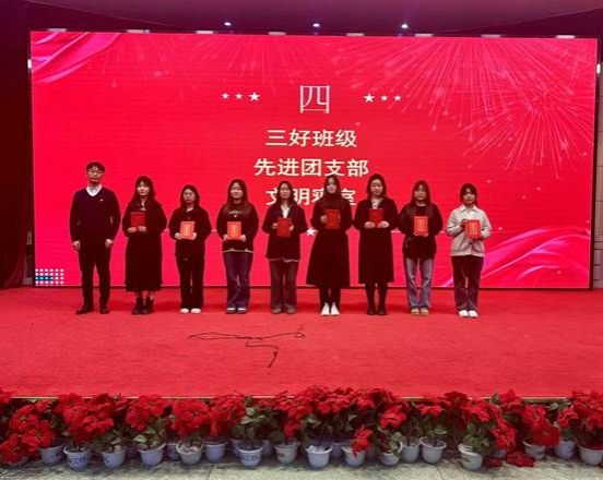 微信图片_20241210213308 微信图片_20241210213308